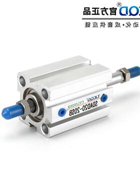 天进气动带磁薄型气缸双出气缸SDAD12/16/20/25/32/40/50/63/80S