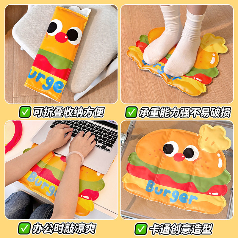 夏季冰垫坐垫凝胶免注水垫学生降温神器汽车椅子办公室冰凉枕沙发