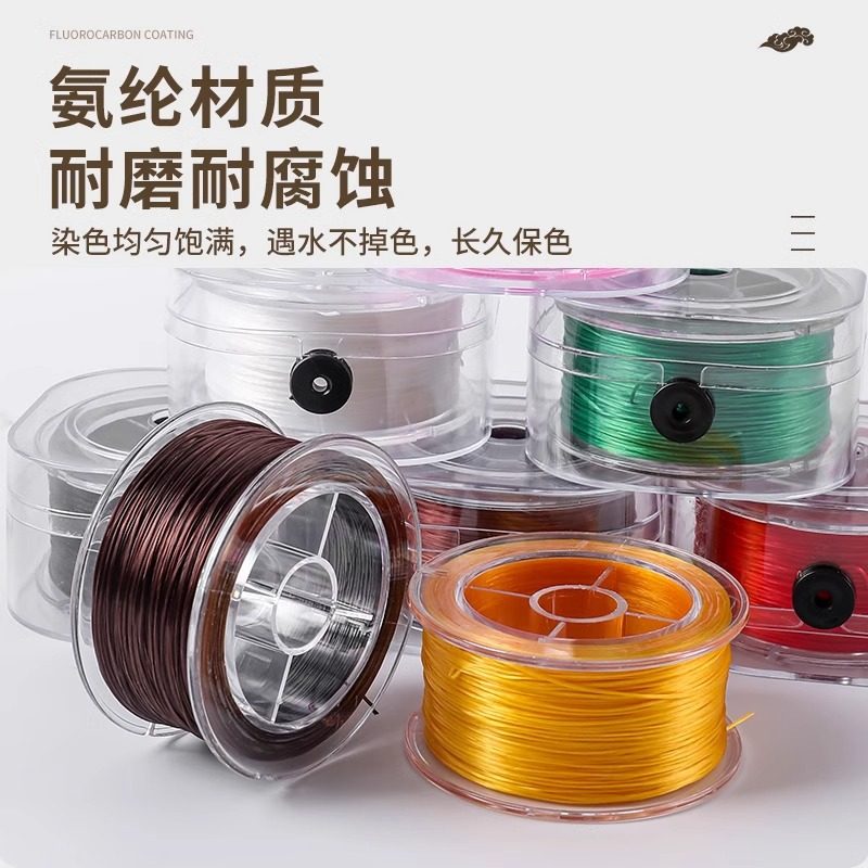 弹弓绑筋水晶线琥珀带绑绳扁皮筋圆皮筋皮兜撑头缠绕皮筋组助手