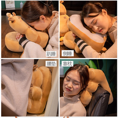 午睡枕办公室午休神器小学生趴睡枕桌上午睡抱枕女生趴枕睡觉枕头