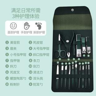 德国指甲刀套装 指甲剪高档指甲钳掏挖耳勺进口修脚工具 家用女男士