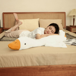 网红大白鹅抱枕毛绒玩具抱睡玩具公仔娃娃女生夹腿布娃娃睡觉抱枕