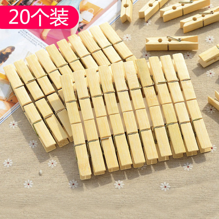 200竹子木质衣夹子 防风晒衣晾晒夹小夹子 袋装木夹子竹制夹包邮,收纳整理,夹子,淘宝优惠券,粉丝福利购,淘宝优惠卷