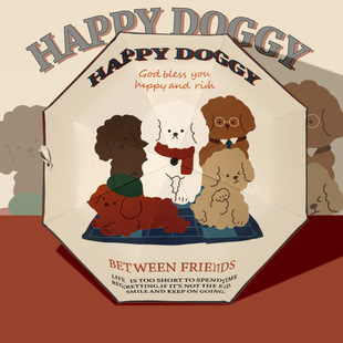 美式 复古级感女晴雨两用卡通狗折叠学生全自动折叠遮阳太阳伞