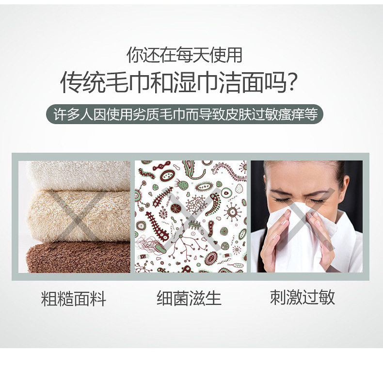 洗脸巾加厚纯棉一次性女美容院洁面巾纸棉柔卷筒式无菌擦脸巾孕婴,彩妆/香水/美妆工具,化妆棉/湿敷棉,淘宝优惠券,粉丝福利购,淘宝优惠卷