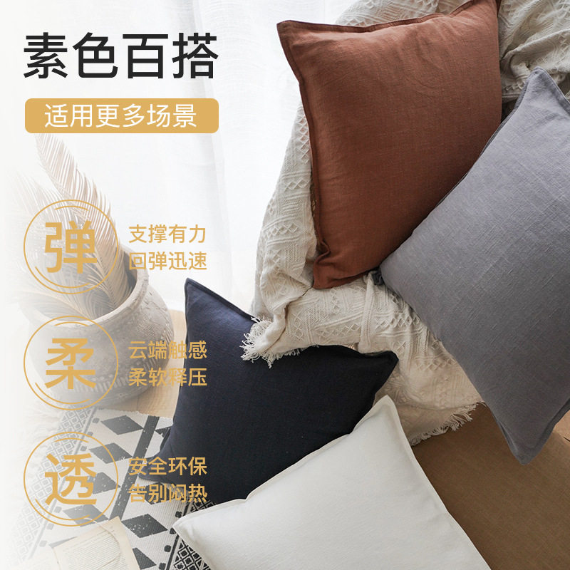 法式轻奢复古卡其色沙发抱枕中古高级感客厅杨梅树燕麦奶油风靠垫