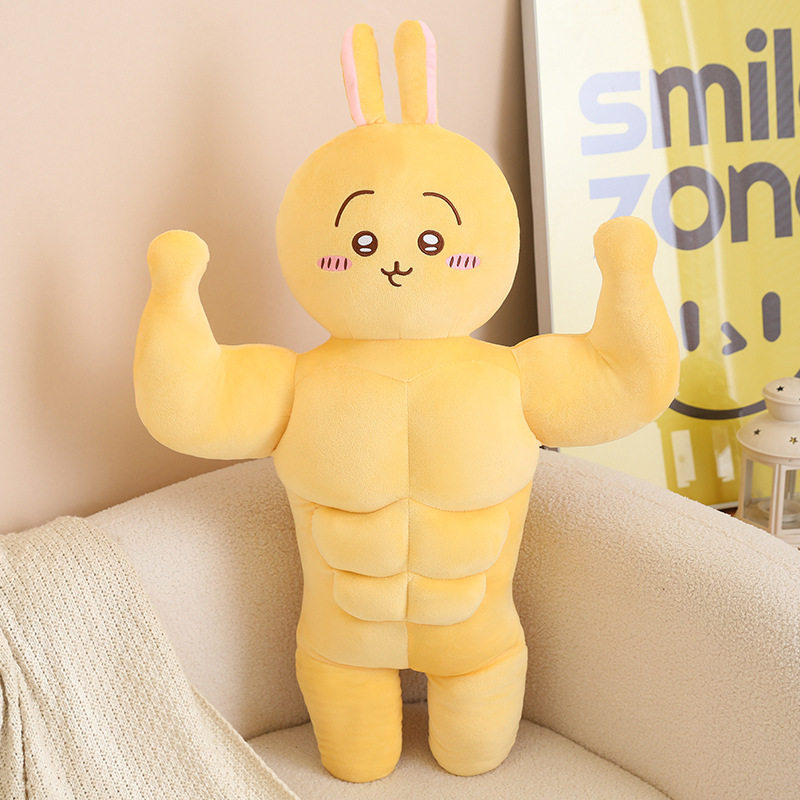 搞怪创意肌肉布丁狗玩偶娃娃公仔抽象沙雕腹肌抱枕毛绒玩具送礼,玩具/童车/益智/积木/模型,毛绒/玩偶/公仔/布艺类玩具,淘宝优惠券,粉丝福利购,淘宝优惠卷