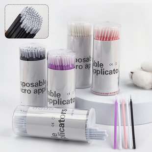 纳米棉签修容眼线改妆化妆用尖头细极细超细卸妆棉棒非一次性棉签