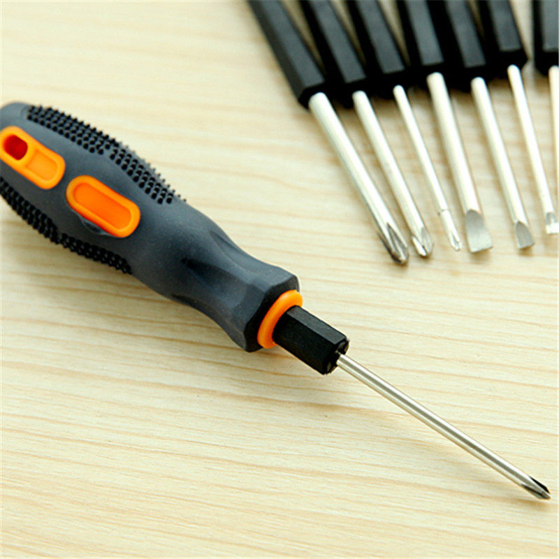 迷你8合1多功能螺丝刀工具组合套装8件套组套电脑维修工具,金属材料及制品,金属结构件,淘宝优惠券,粉丝福利购,淘宝优惠卷
