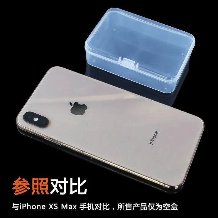 身份证银行卡收纳盒带盖奥特曼