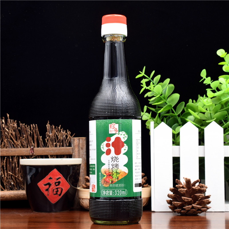 4瓶包邮 烧烤汁320ml 烧烤烤肉蘸酱叉烧汁腌制酱料烧烤调味汁