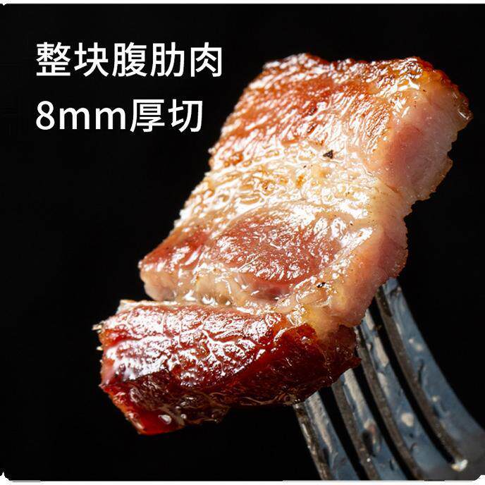 正货厚切培根法式烟熏原切整块1kg早餐家用美式原切微醺五
