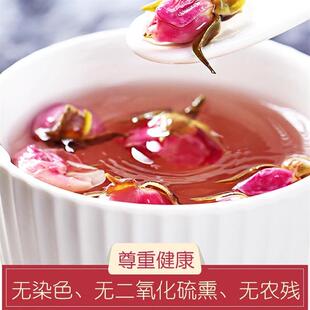 现货云南野生金边玫瑰花茶花朵 精选金边花蕾花草茶500g收纳盒装