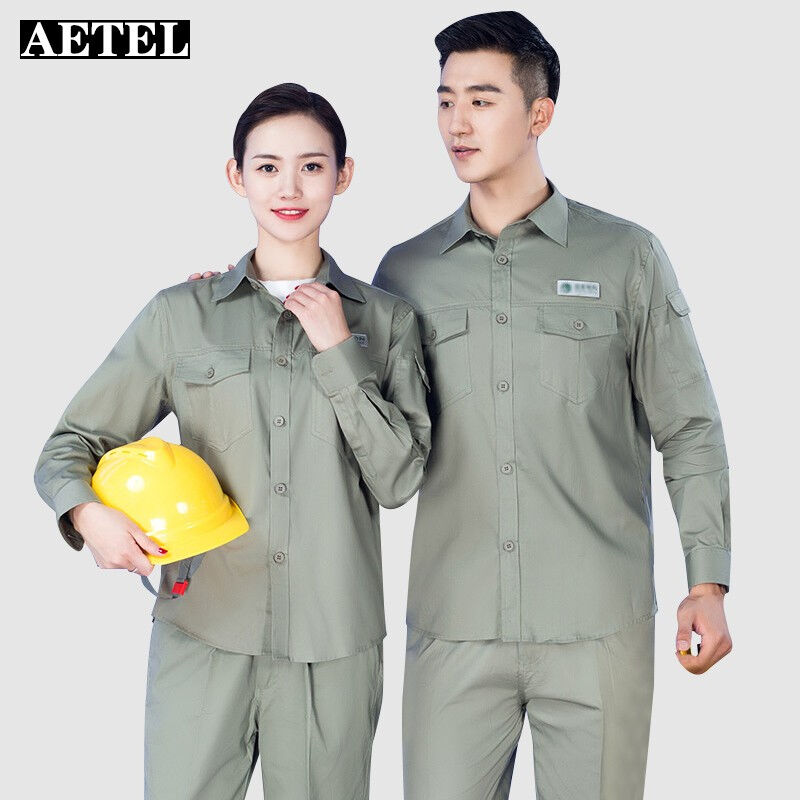 AETEL电网工作服套装男女夏秋冬季纯棉劳保服工地电工长袖耐磨工
