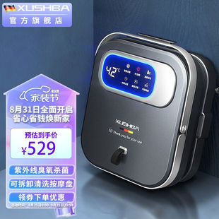 秀十八德国高端杀菌折叠泡脚桶电动恒温智能加热足浴盆全自动按摩