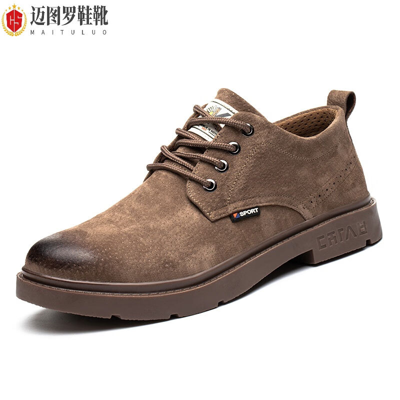 迈图罗劳保鞋牛筋底真皮头层牛皮猪皮钢包头防砸防刺穿耐磨透气深