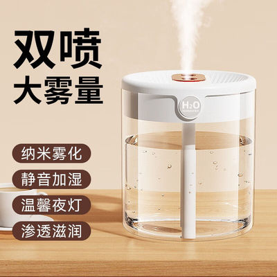 小草屋教师节礼物送女老师加湿器迷你usb家用低音卧室办公室宿舍