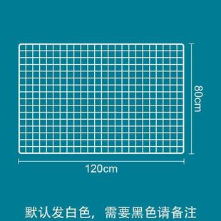 铁丝网格片狗狗宠物围栏宠物防逃网底网盖板加厚隔离网挡狗笼子罩