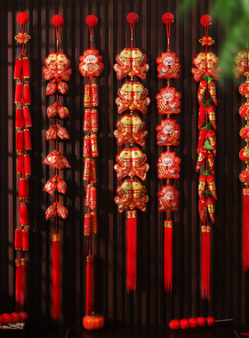 新年装饰品龙年2025春节挂饰红红火火小挂件客厅春节过年布置挂串