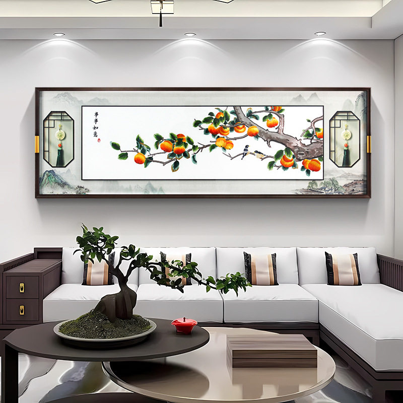 新中式柿子花卉刺绣客厅装饰画
