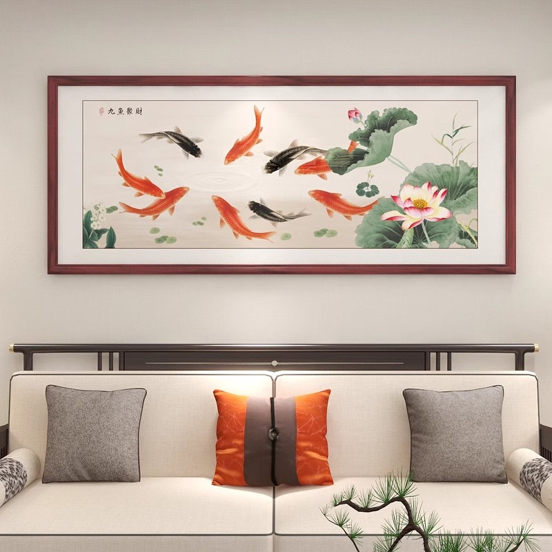荷花九鱼图新中式客厅装饰画沙发背景墙挂画聚财高档大气锦鲤壁画图片