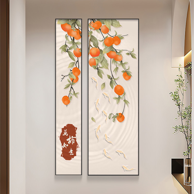 黛墨玄关新中式心想柿成装饰画