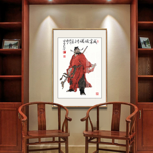 历史人物画水墨画新式钟馗背景壁画书房装饰画林冲武松水浒传挂画