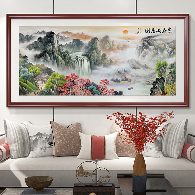 富春山居图国画山水画客厅装饰画新中式办公室风景招财背景墙挂画