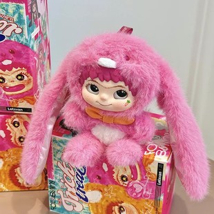 【高货国货】WAkuku二代酷酷玩偶礼物摆件毛绒玩具