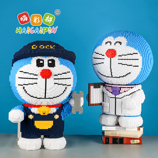 嗨彩拼哆啦A梦积木大颗粒玩具手工拼装客厅摆件超大礼物男女孩diy