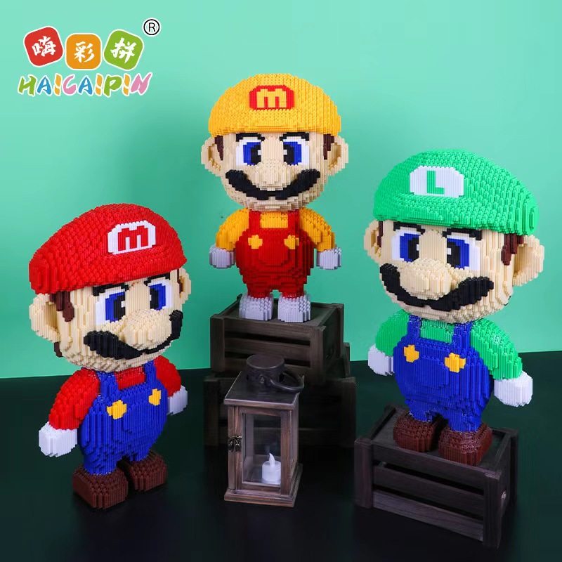 玛丽路易吉小颗粒拼装积木儿童生日礼物益智玩具马里奥拼图摆件,玩具/童车/益智/积木/模型,普通塑料积木,淘宝优惠券,粉丝福利购,淘宝优惠卷
