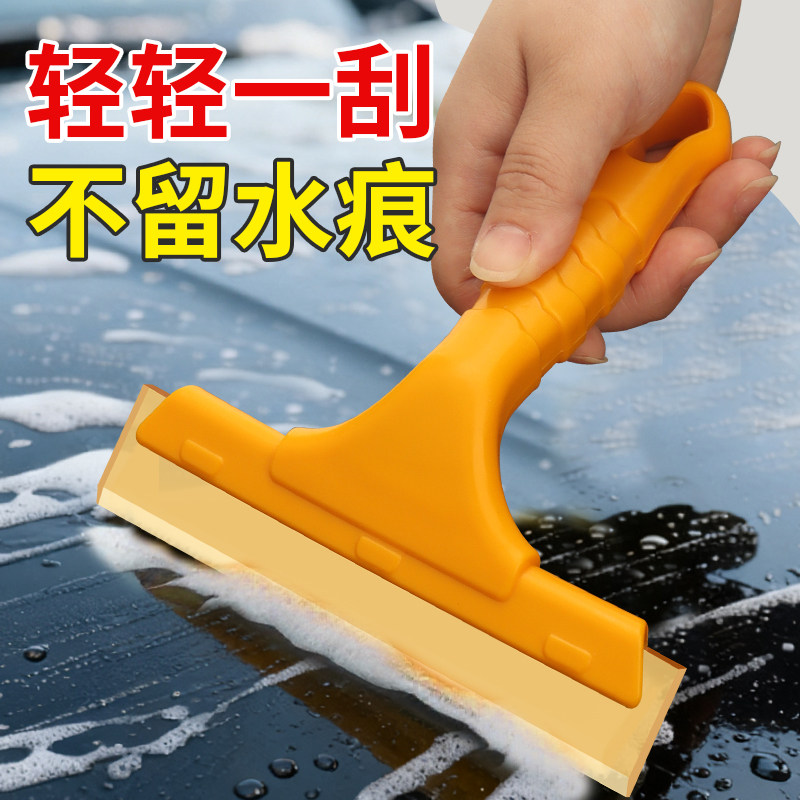 牛筋刮板美缝专用汽车玻璃刮水板图片