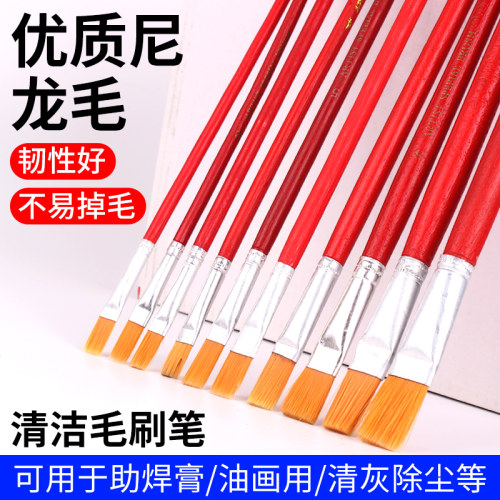 电脑清洁刷主板维修防静电毛刷