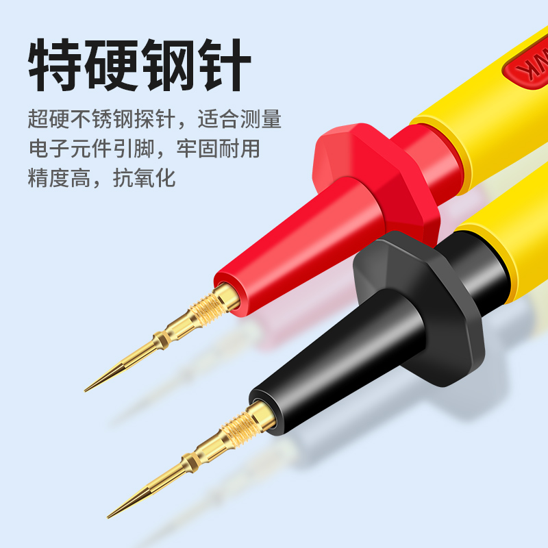 鹿仙子不锈钢万用表表笔特尖钢针通用表笔线万能表配件防冻测试笔
