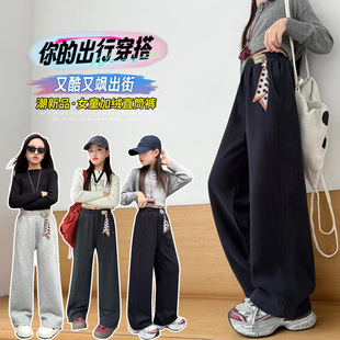 女童加薄绒裤子外穿秋冬季一体绒阔腿裤春秋款洋气休闲裤直筒裤