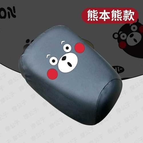 新小牛F200坐垫套座包罩座椅脚垫电动车脚踏皮防水防滑耐磨踏板垫