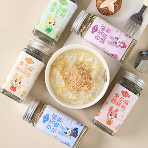 U猪肝粉核桃海苔碎无添加盐调味拌饭料送宝宝营养婴幼儿辅食谱 U