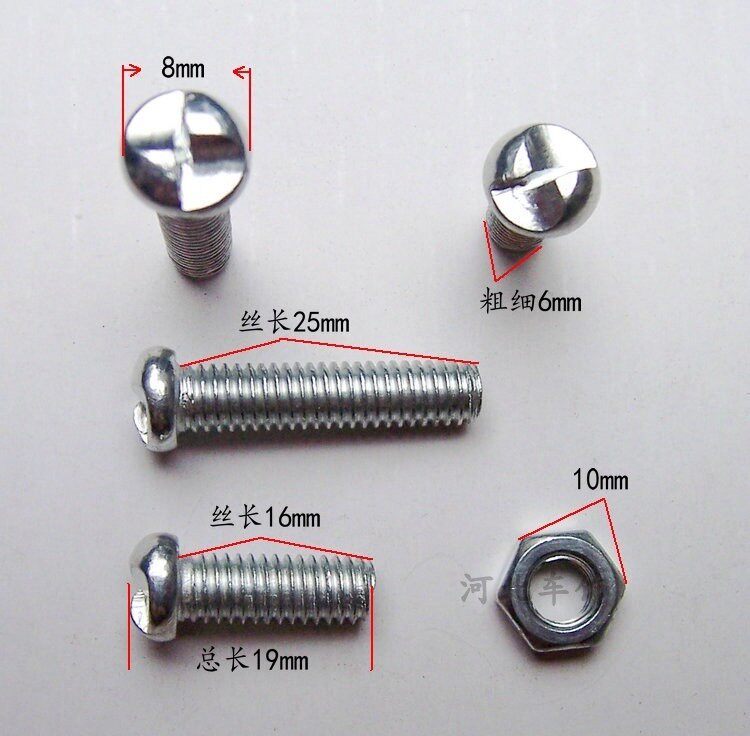适用m6*16*25电瓶车牌s型槽一字单向防盗螺丝杆螺栓螺母防拆卸螺