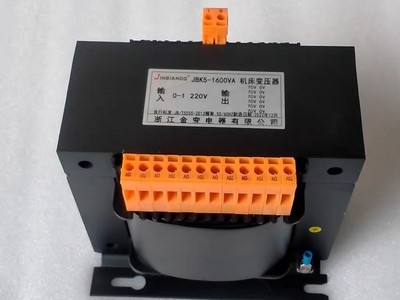 适用JBK5一1000VA4组70V雕刻机专用磨床机床控制隔离变压器110V16