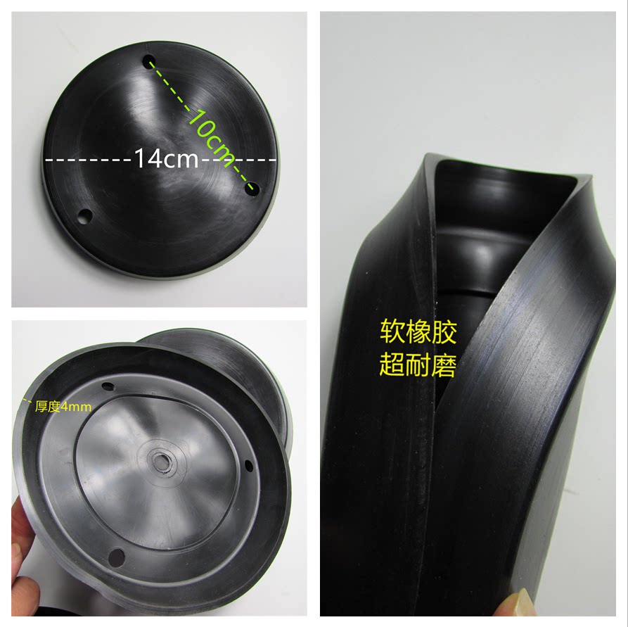 琼花gz-2脚踏注油器黄油枪皮碗6l/4l/橡胶皮垫胶碗胶圈皮圈压油盘