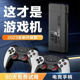 街机畅玩FC拳 适用电视家用游戏机2023新款 4K高清双人无线摇杆老式