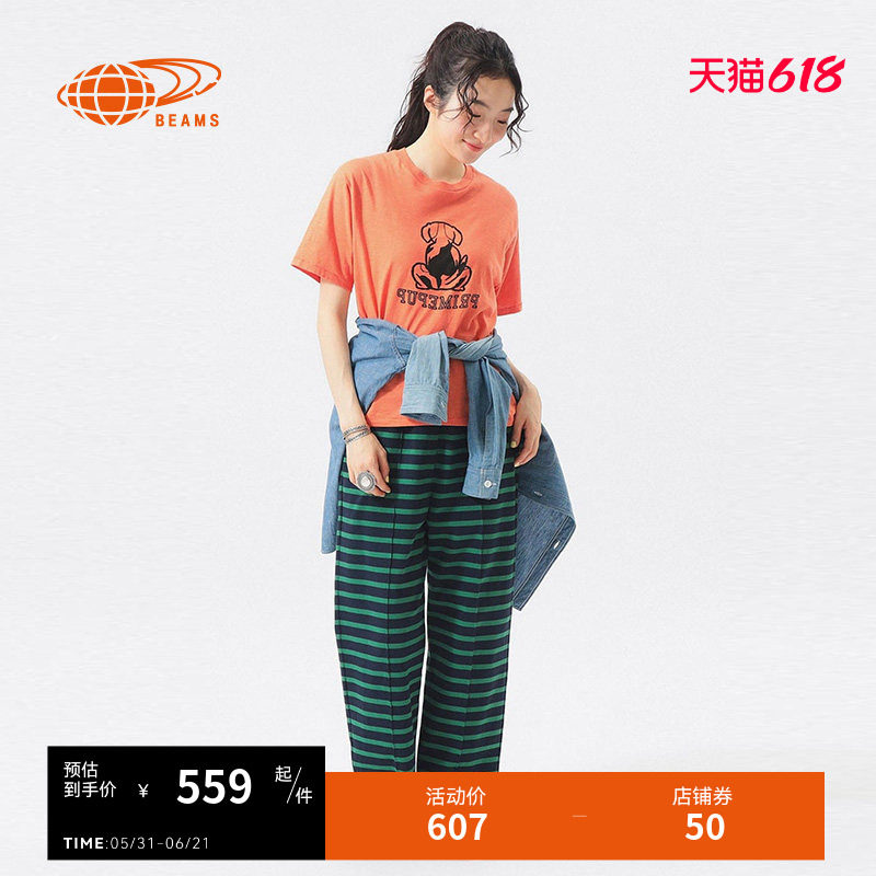 BEAMSBOY女装圆领短袖T恤2026夏季新款可爱趣味小狗图案装饰半袖