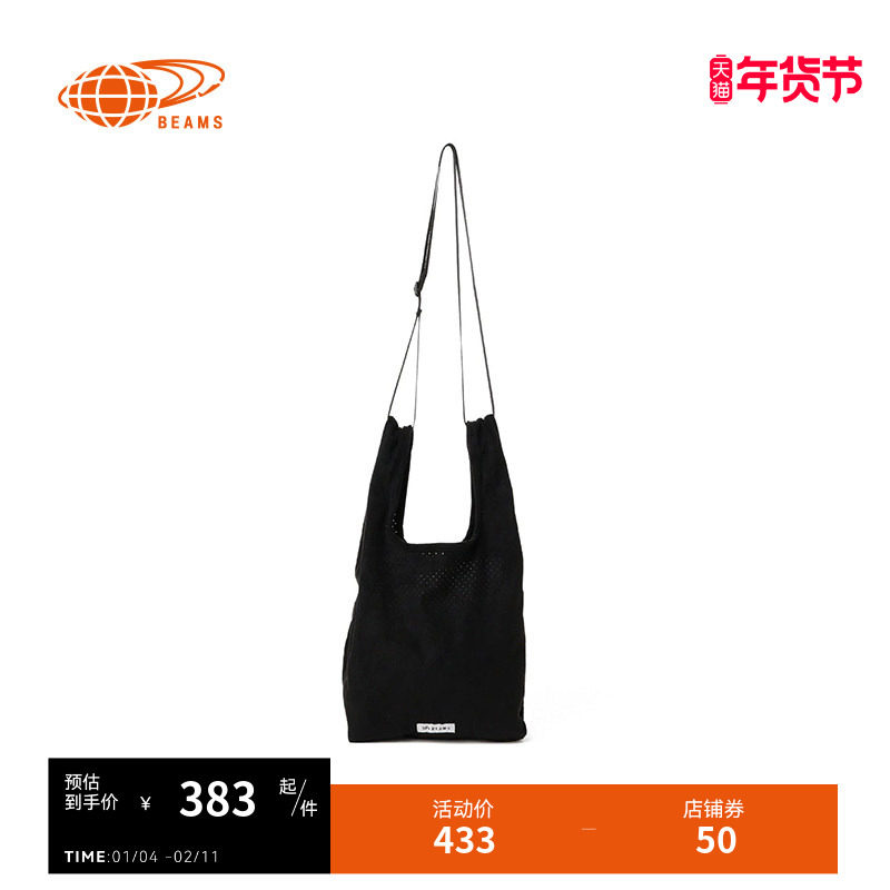 BEAMS男款帆布包单肩包2025冬春季新款日常实用款手提包650150XP