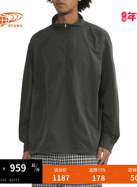 BEAMS男装半拉链立领polo衫2025冬季新款简约有型上衣110308XP