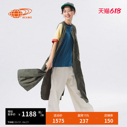 BEAMSBOY无袖工装连衣裙