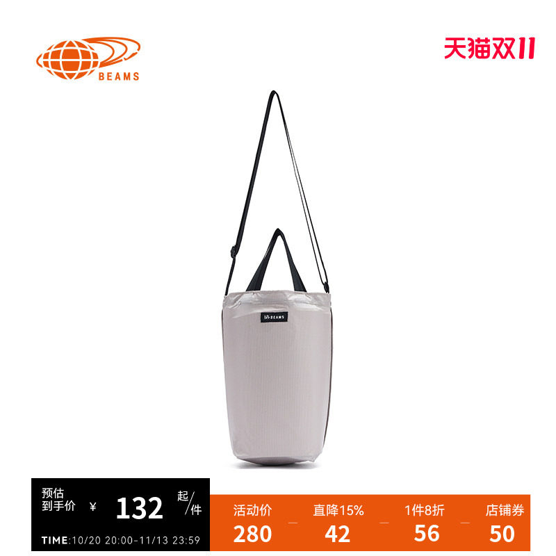 bPr多色单肩包简约实用