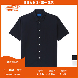 宽松休闲短袖衬衫BEAMS