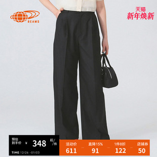 裤 长裤 通勤直筒裤 BEAMS女装 231212XO 时尚 西装 新款 RAY 2025夏季