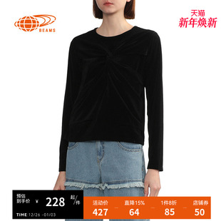 上衣时尚 合身长袖 设计感扭结设计叠层上衣140790XN BEAMS女装 RAY