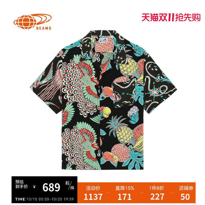 BEAMS男装短袖衬衫夏季复古日潮满幅图案花衬衫011566XO